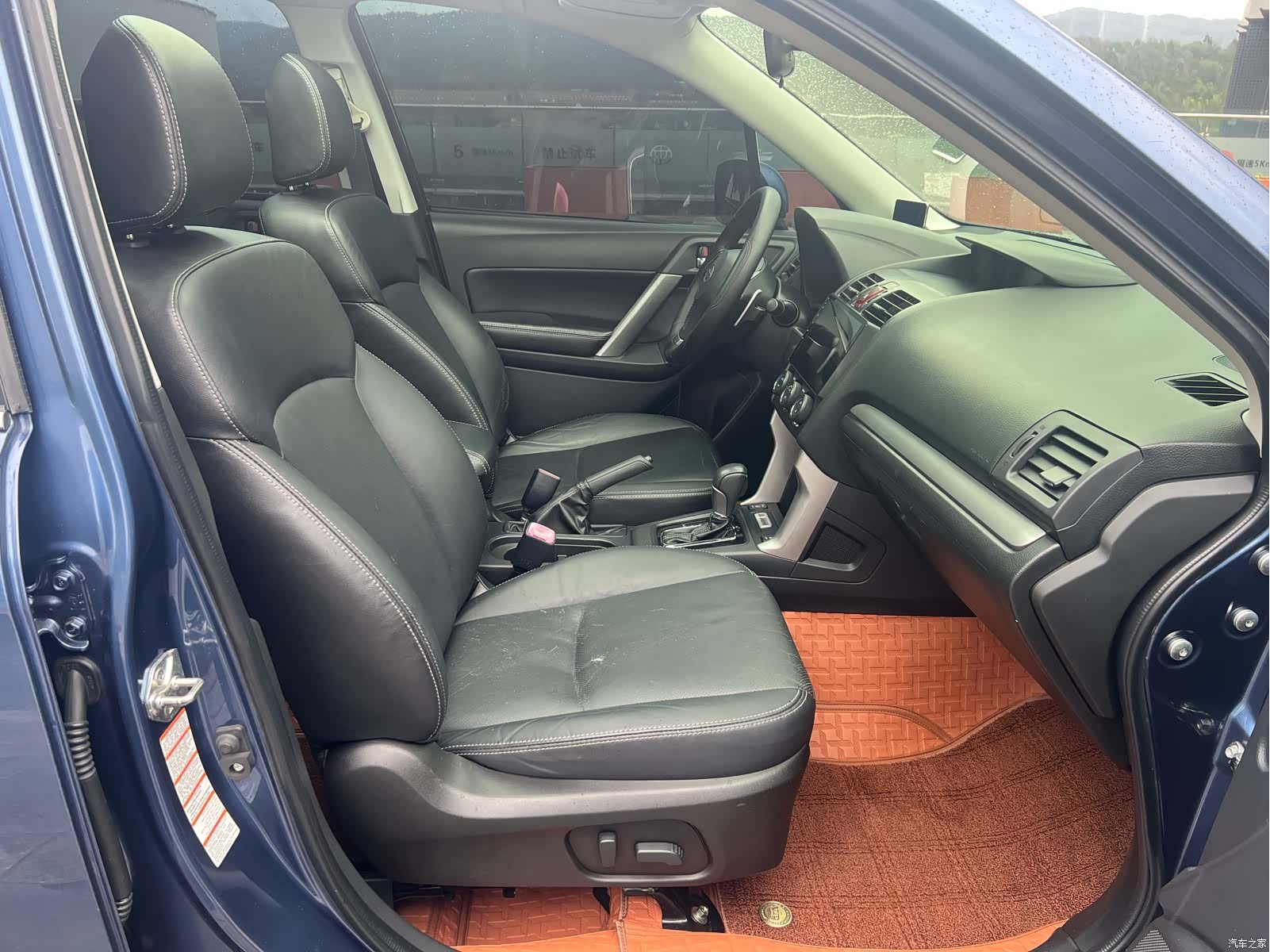 Subaru Forester, 2014 6