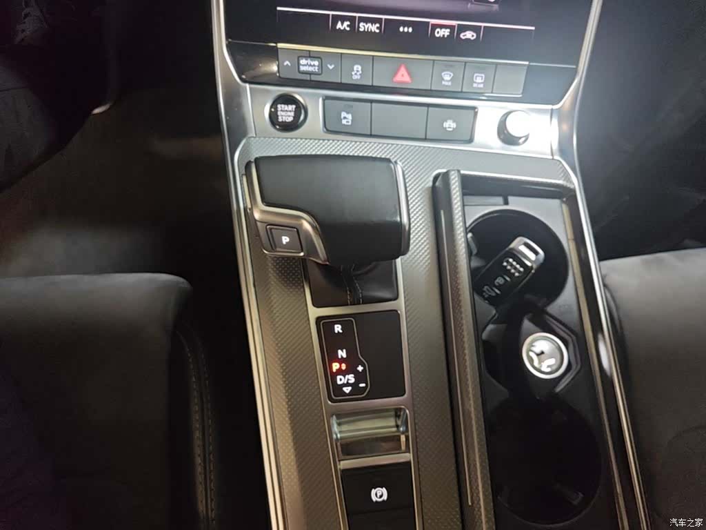 Audi A6L, 2023 14