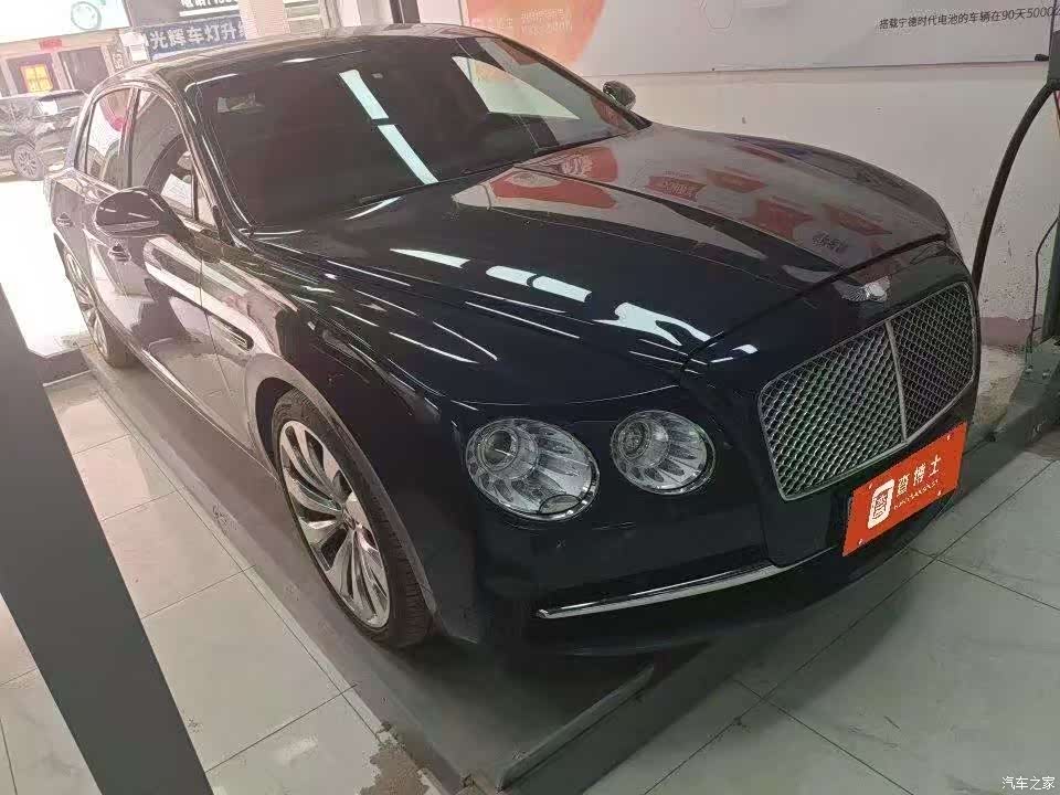 Bentley Flying Spur