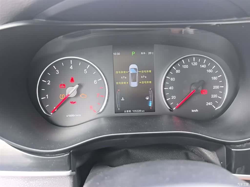 BYD Song, 2018 12