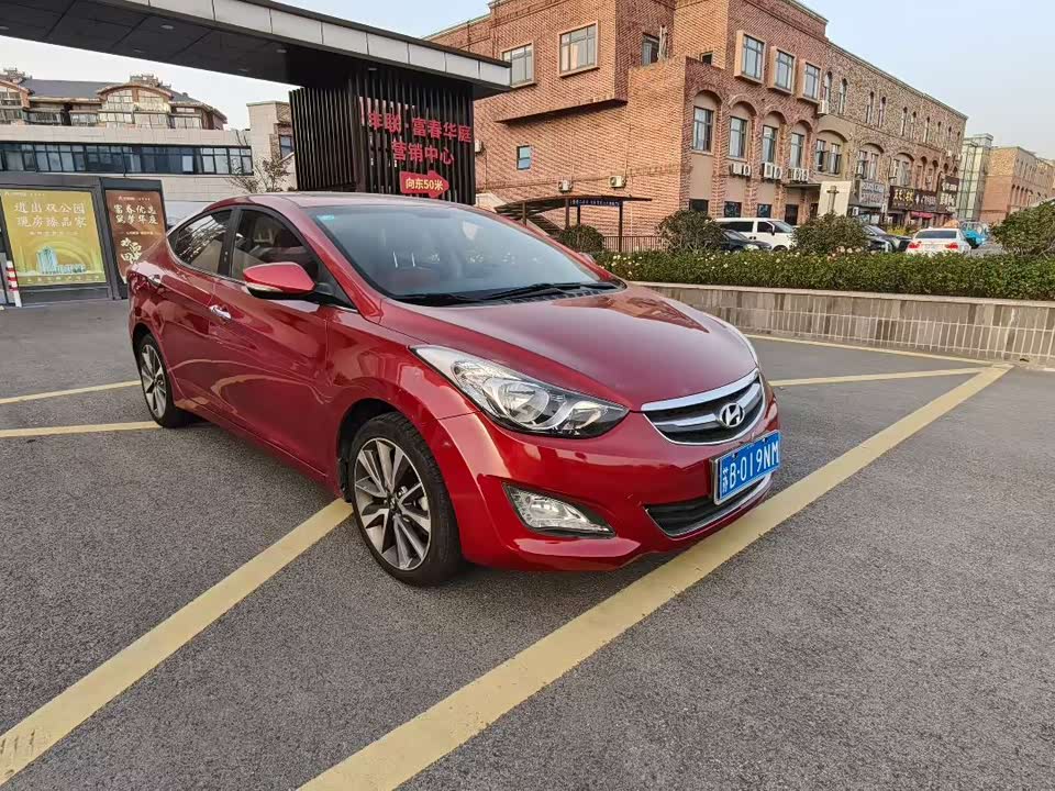 Hyundai Langdong