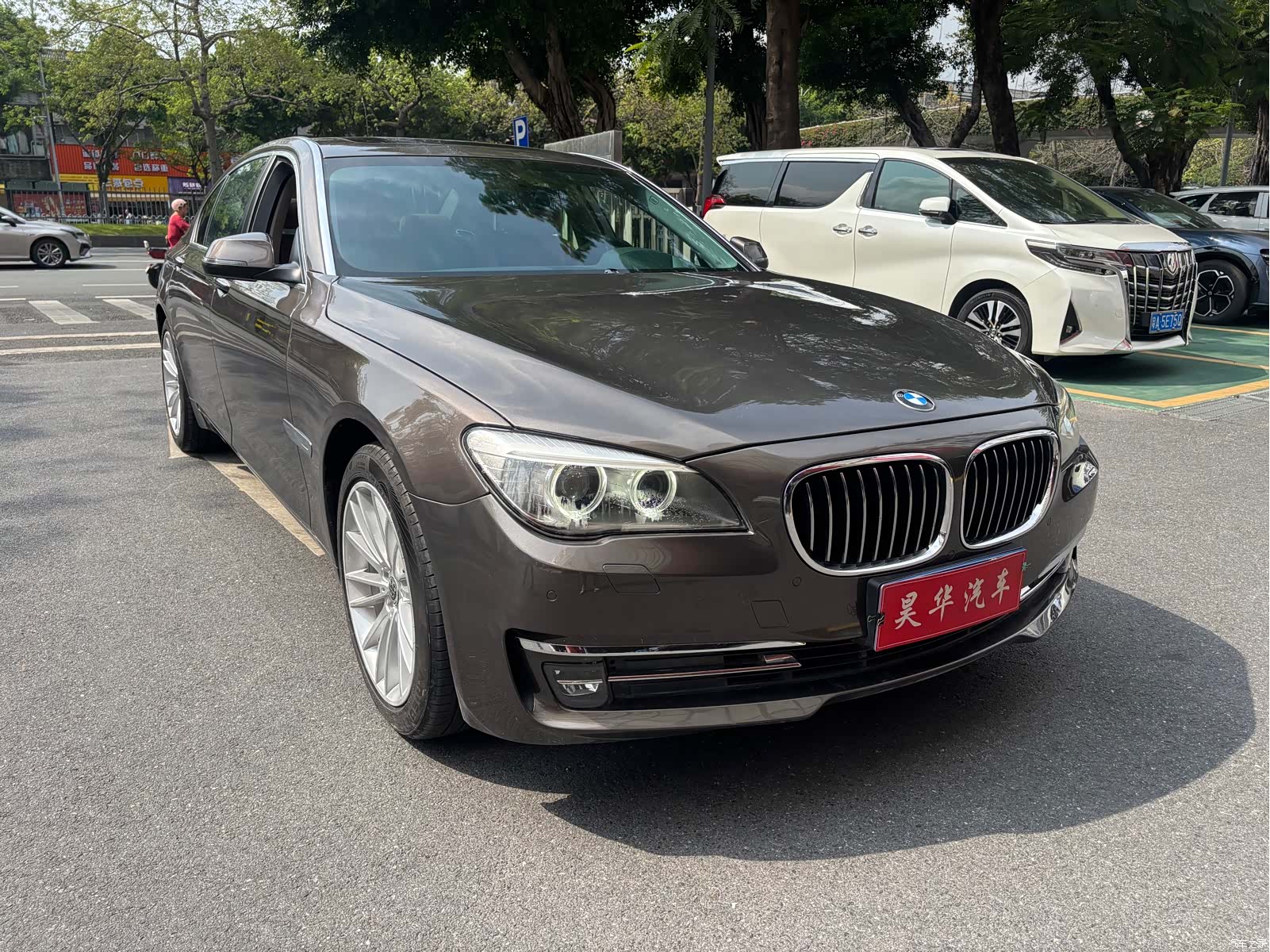 BMW 7 Series, 2014 3