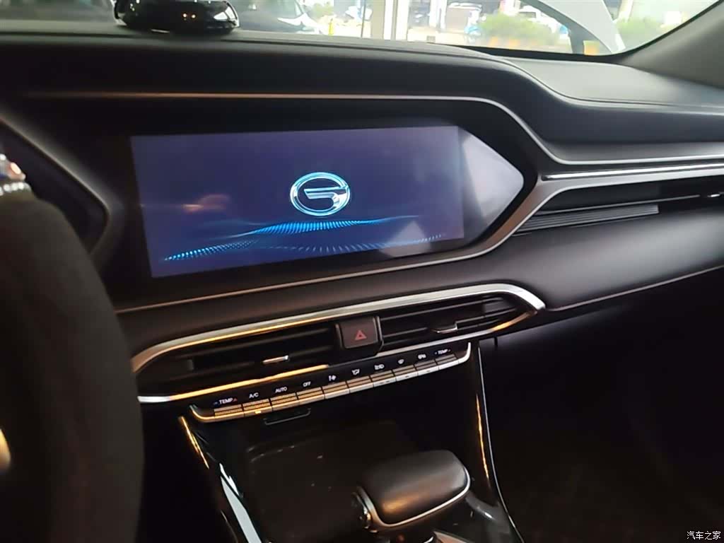 GAC GS4, 2021 13