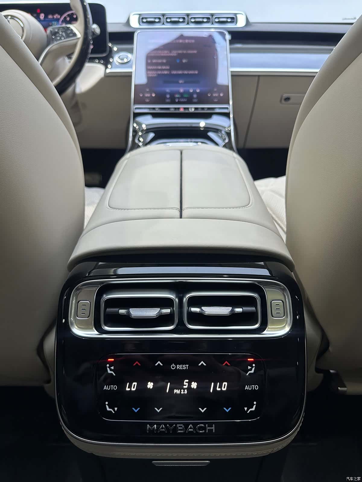Maybach S-Class, 2025 16
