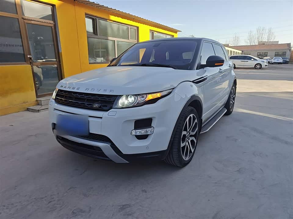 Land Rover Range Rover Aurora