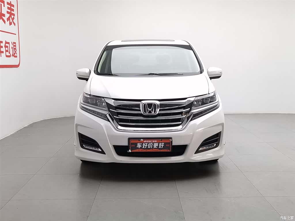 Honda Elysion, 2017 3