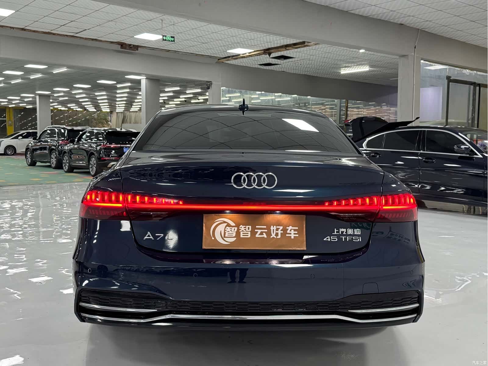 Audi A7L, 2024 8