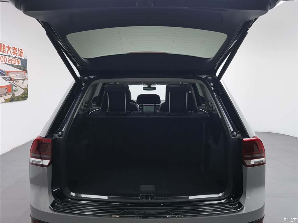 Volkswagen Teramont, 2021 16