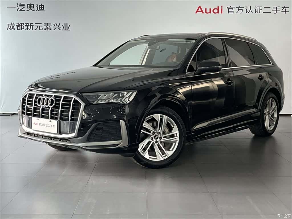Audi Q7, 2023 1