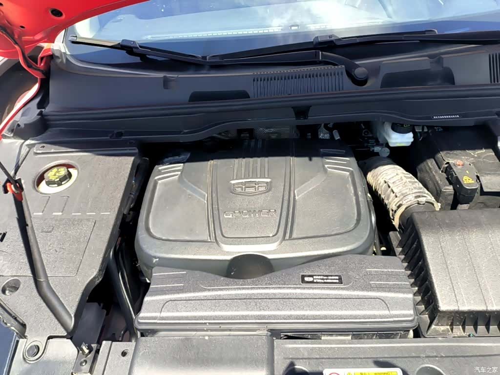 Geely Coolray, 2019 20