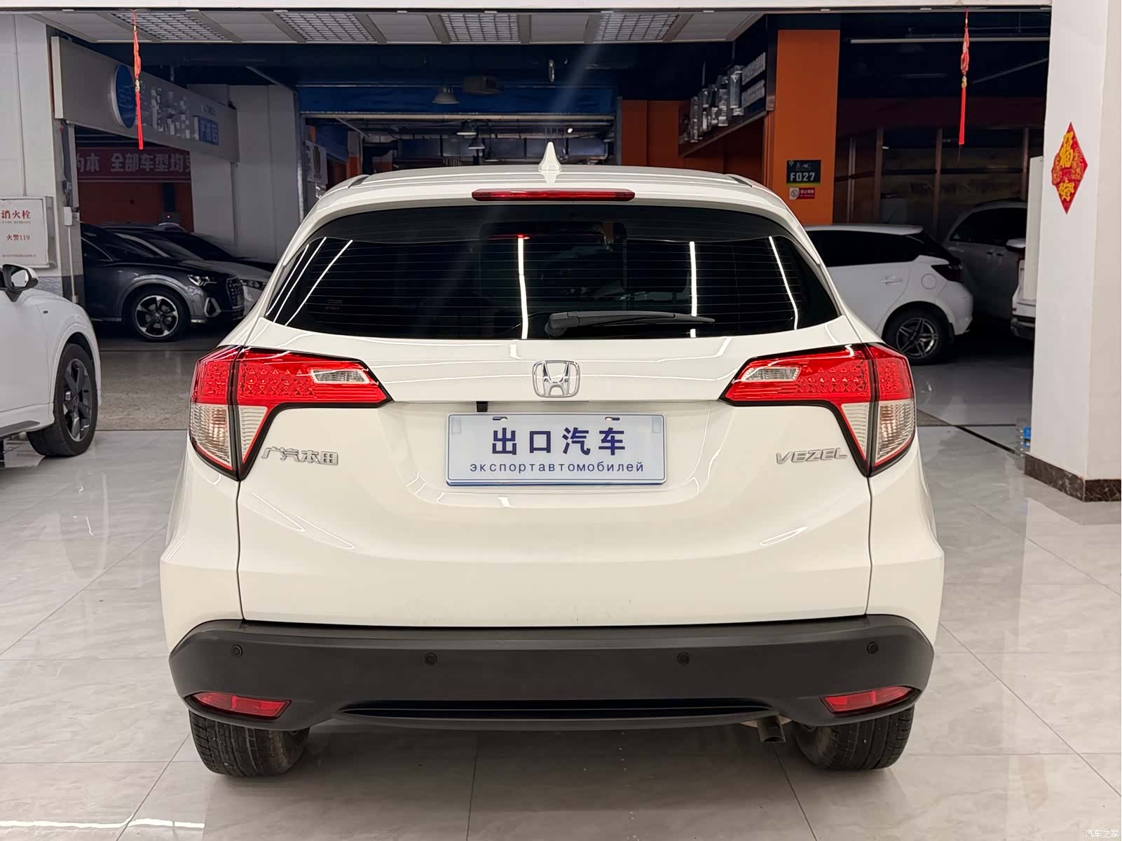 Honda Vezel, 2022 все фото