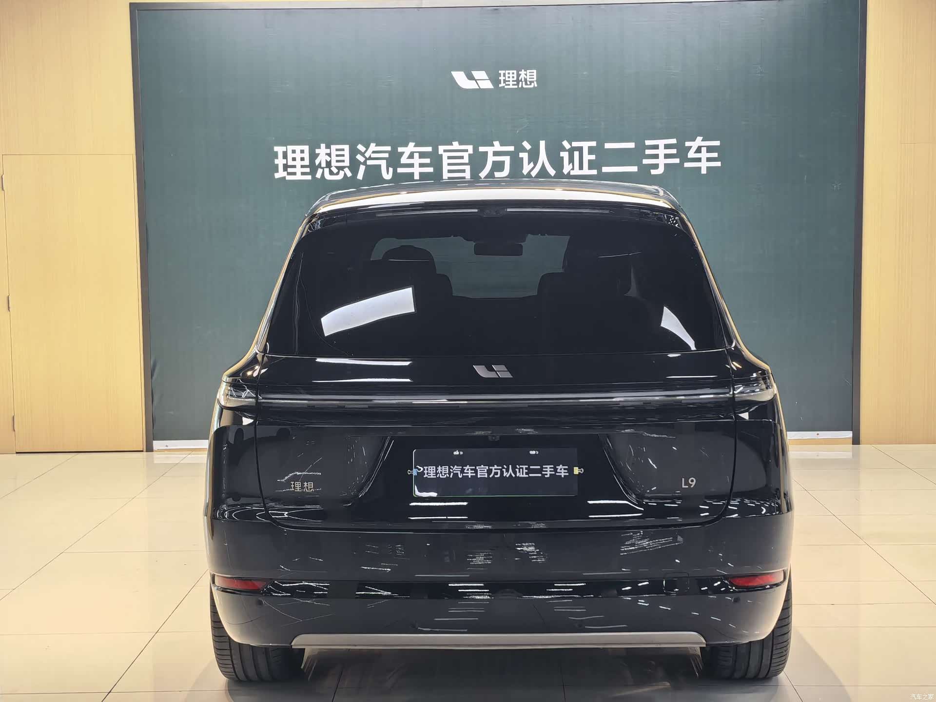 Li Auto L9, 2025 4