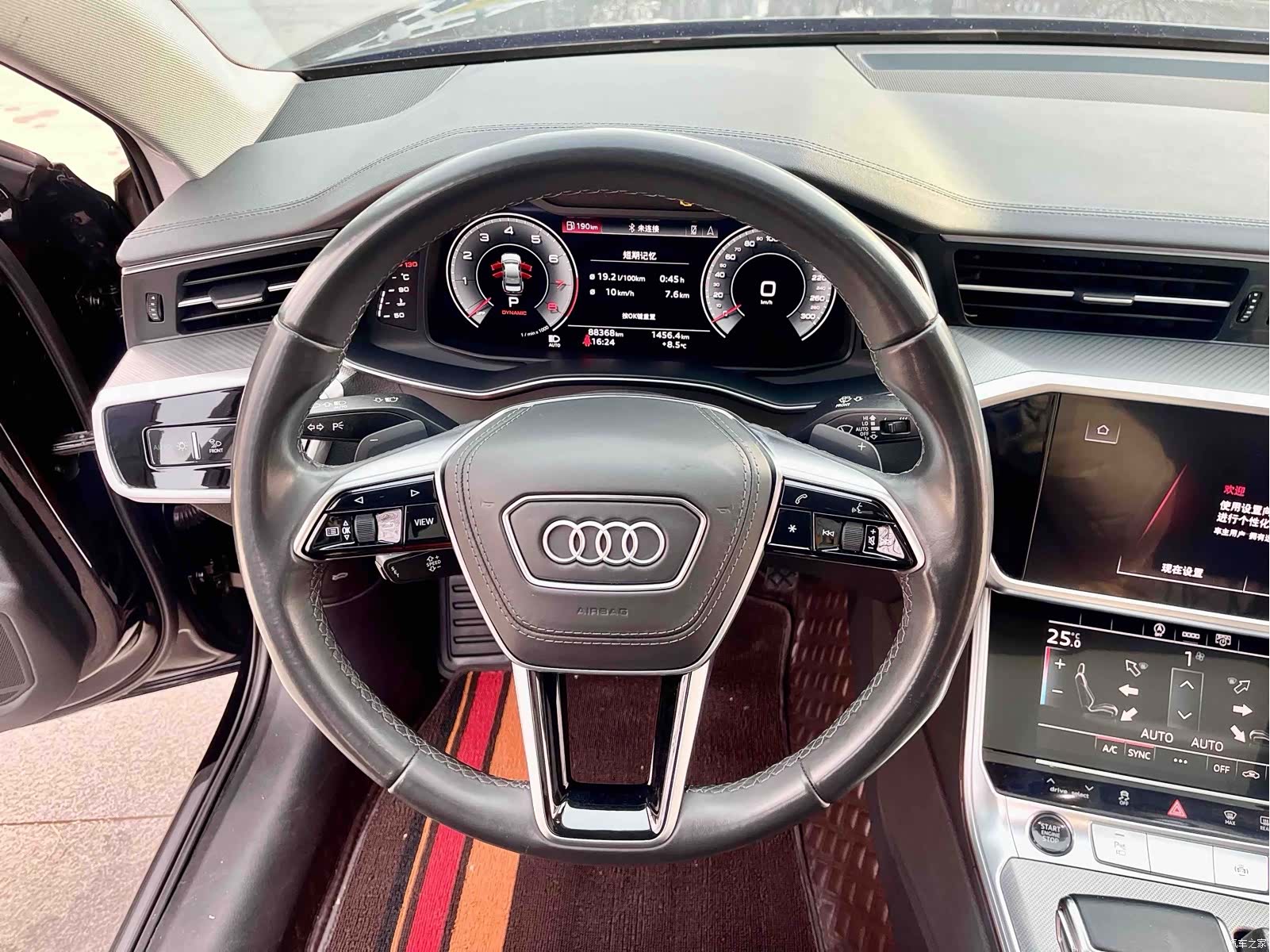 Audi A6L, 2023 12