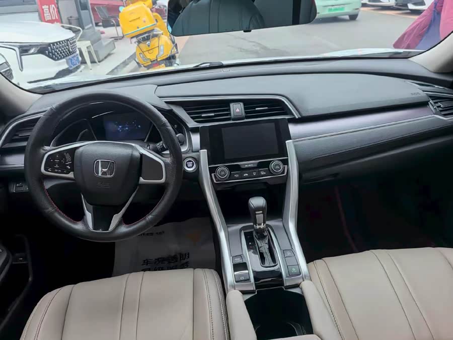 Honda Civic 2017, фото 5