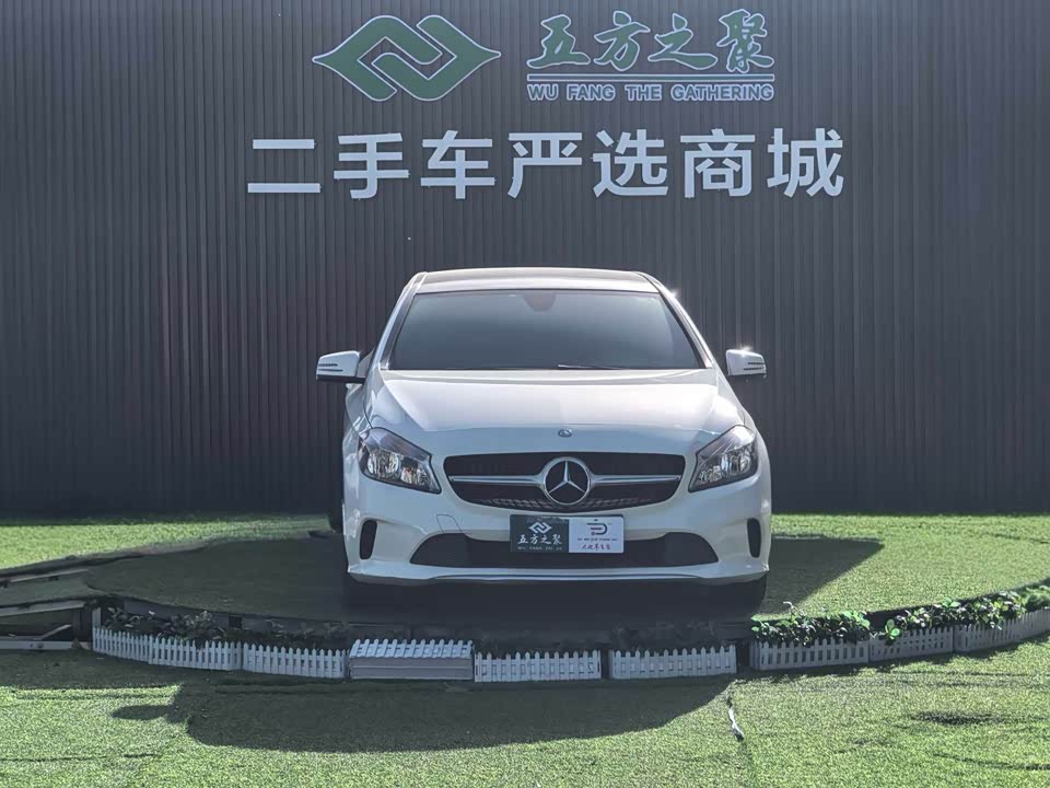 Mercedes-Benz Class A