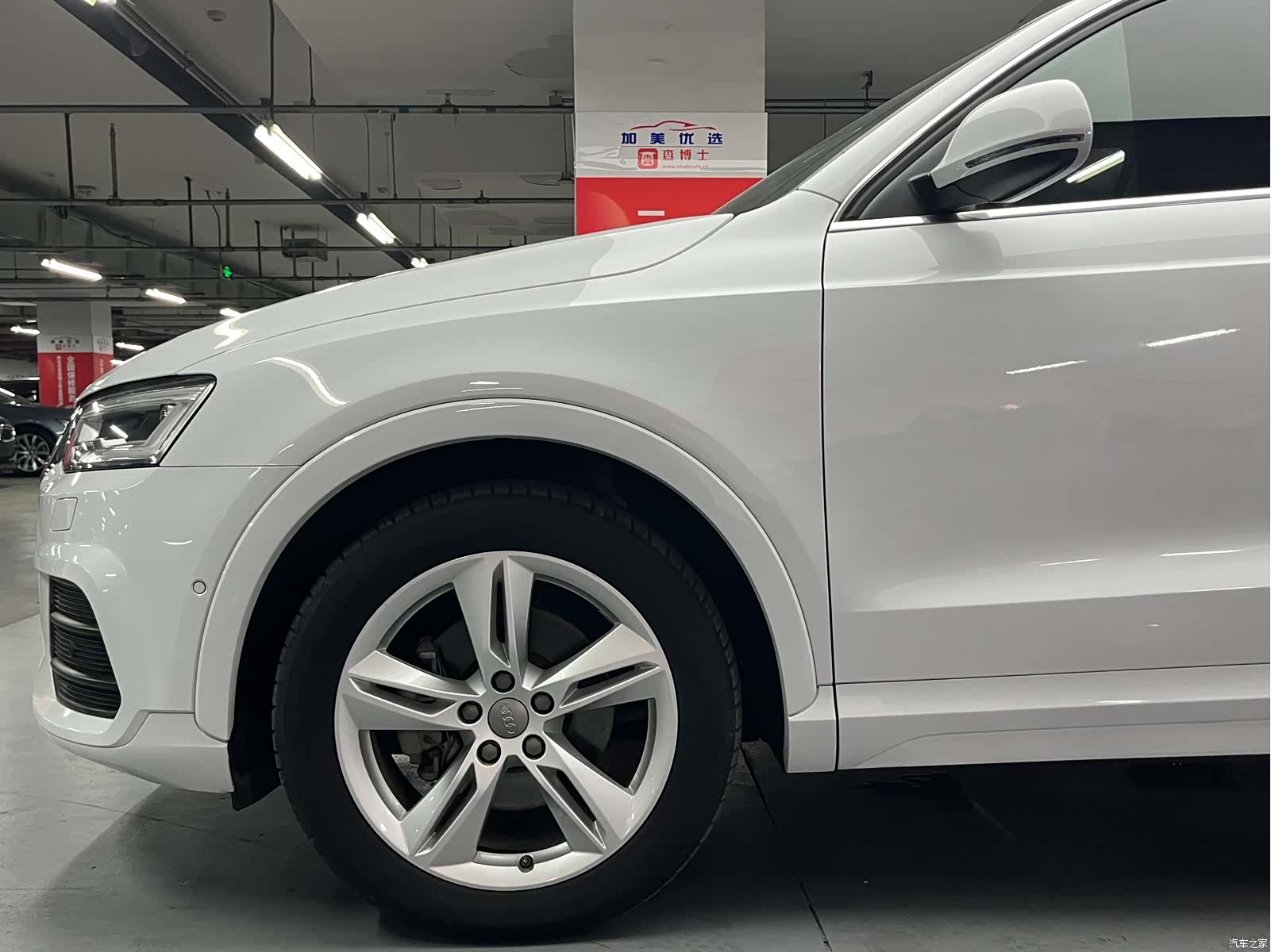 Audi Q3, 2017 8
