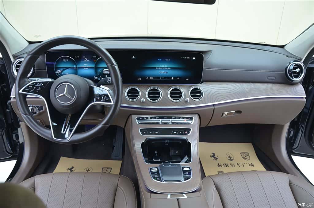 Mercedes-Benz E-Class, 2023 6