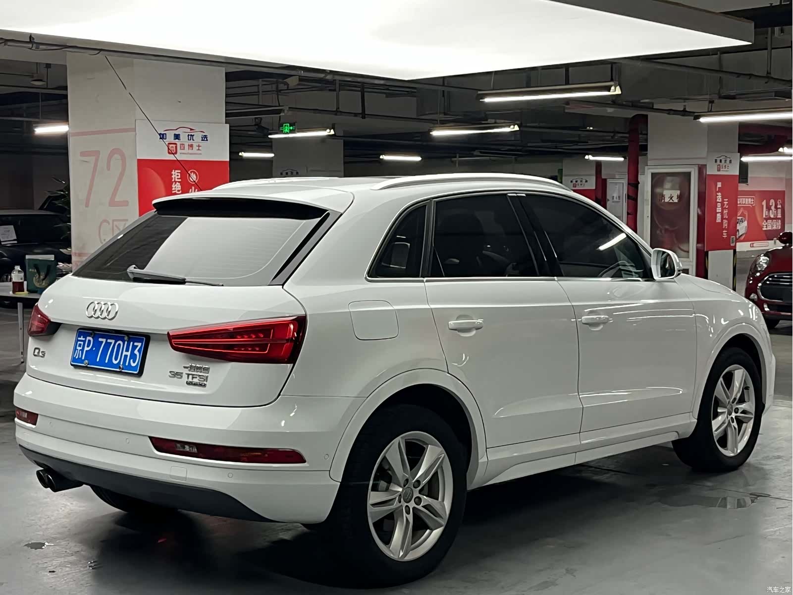 Audi Q3, 2017 4