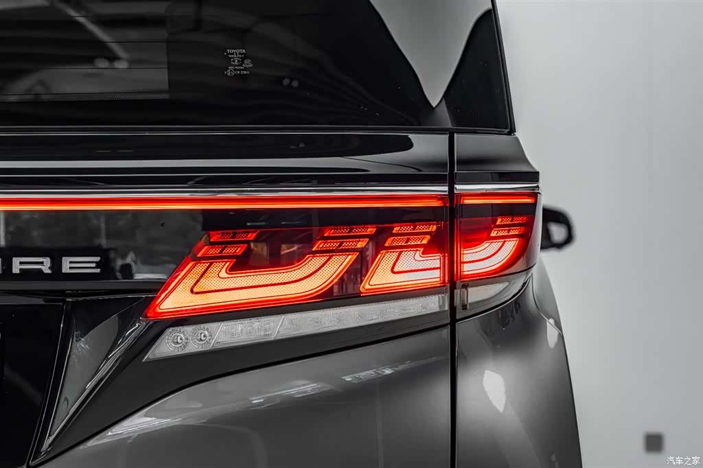 Toyota Vellfire, 2023 41