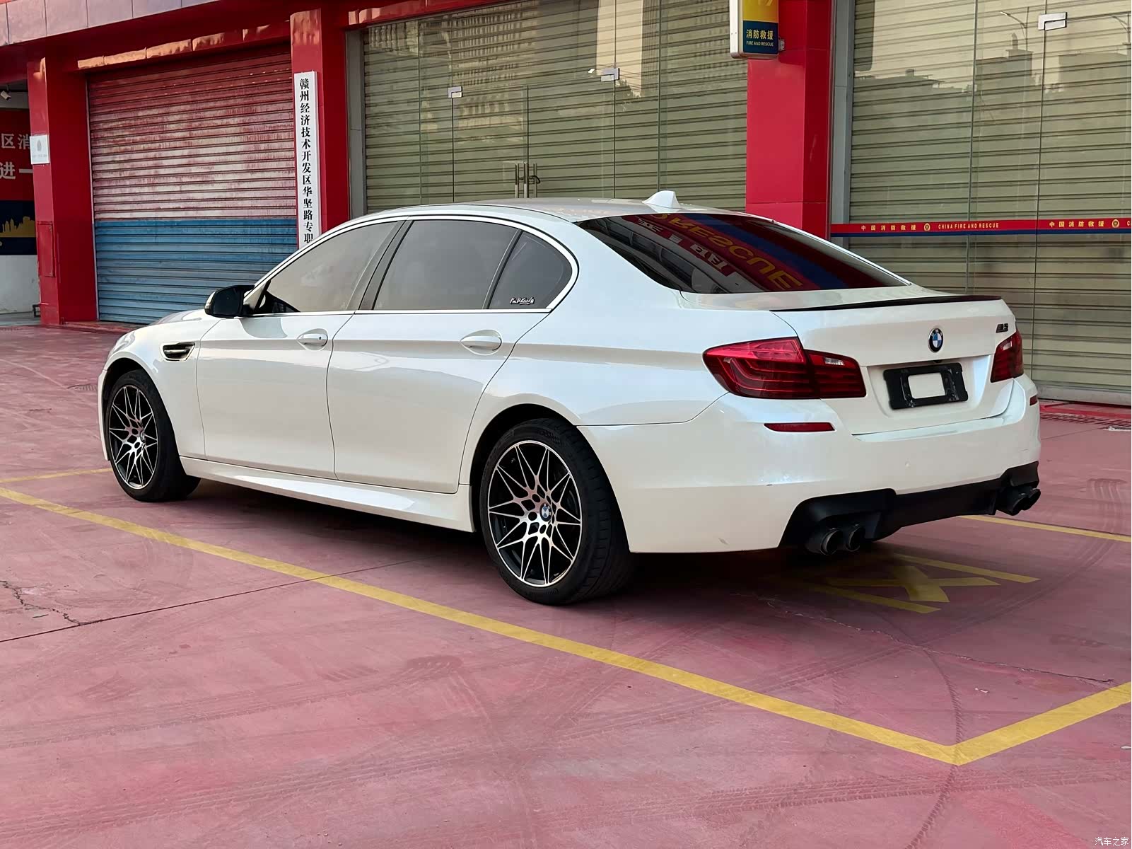 BMW 5 Series, 2016 14