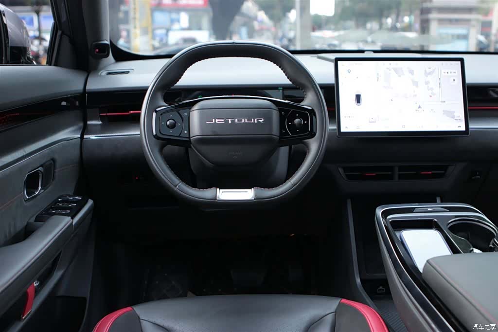 Jetour Dashing, 2022 13