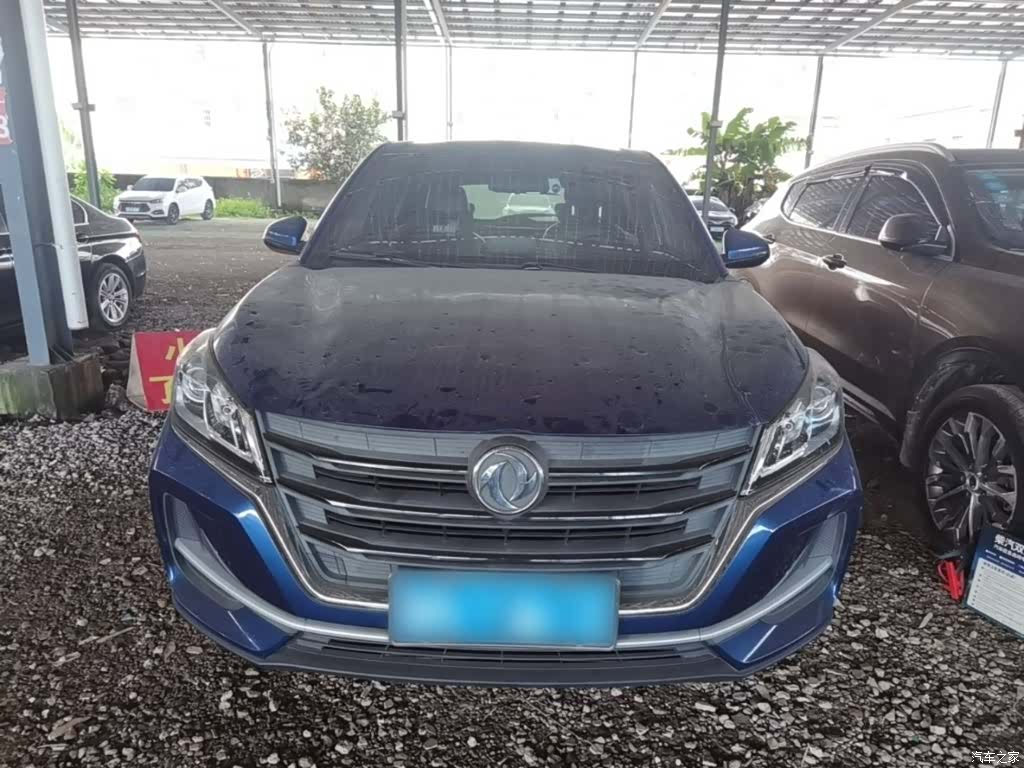 DongFeng 500, 2020 3