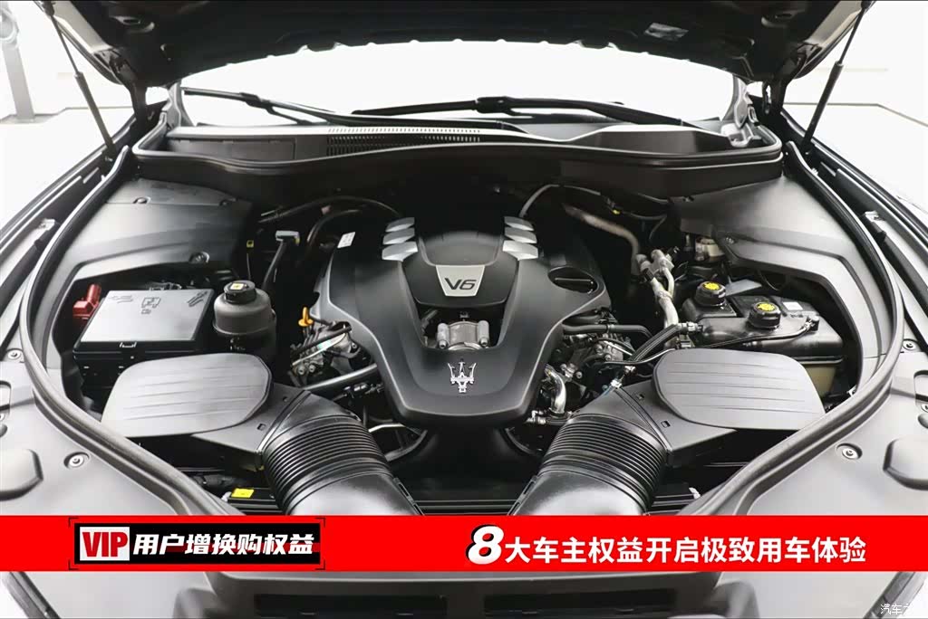 Maserati Levante, 2018 7