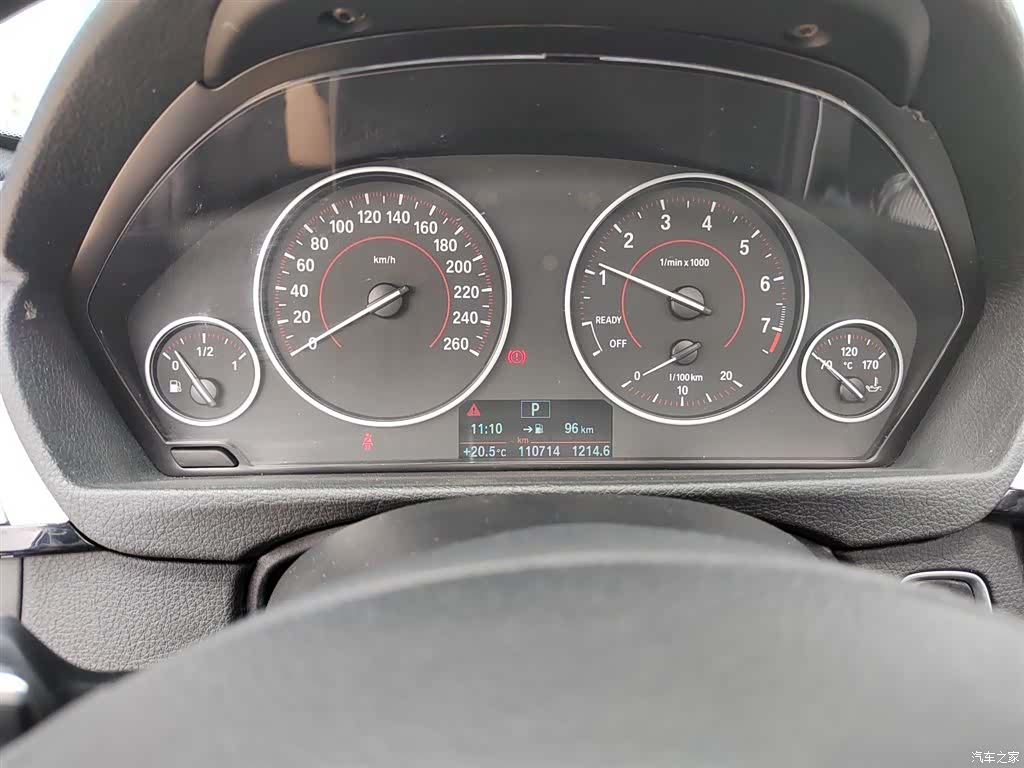 BMW 3 Series, 2017 12