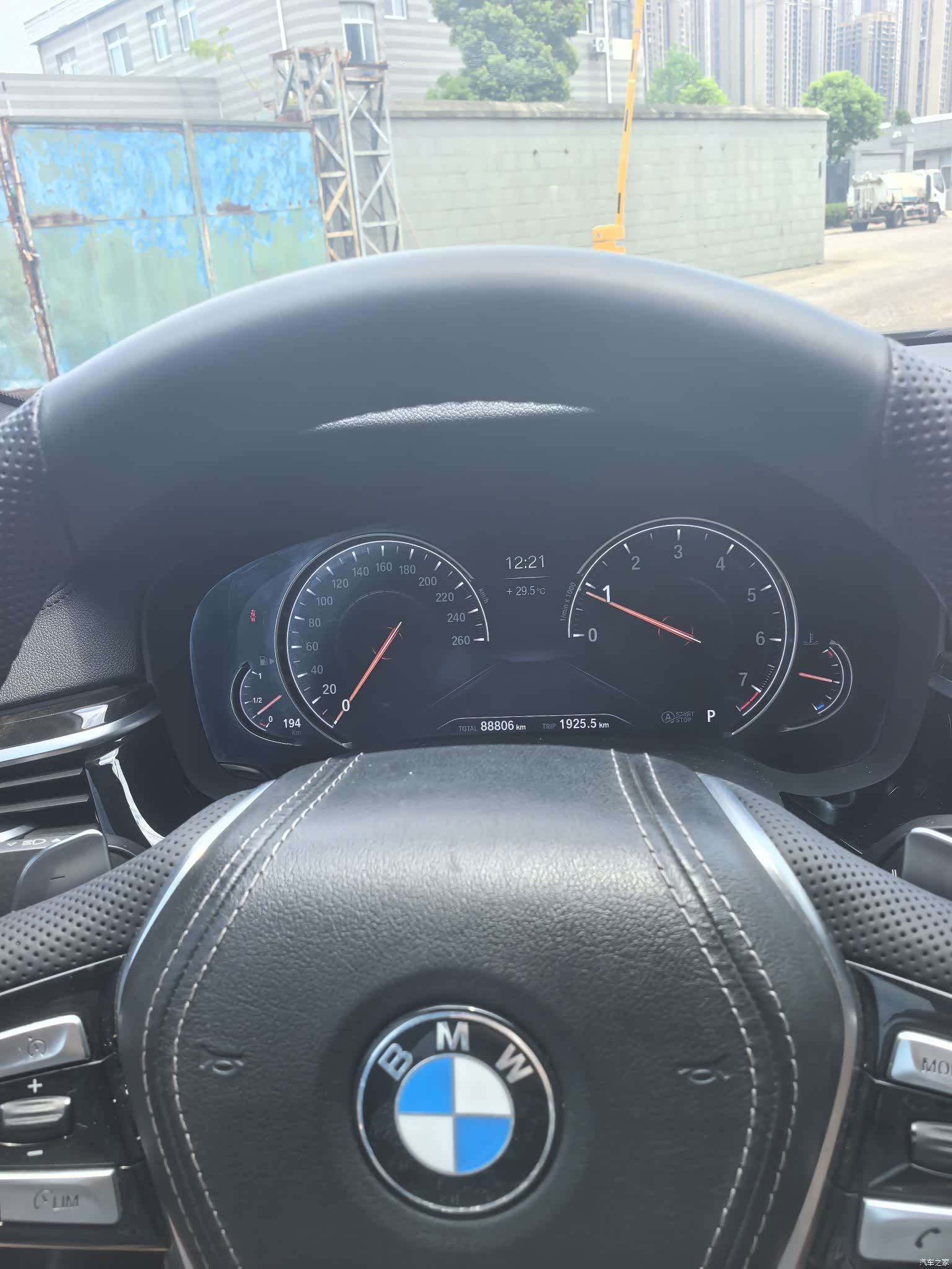 BMW 5 Series, 2018 15