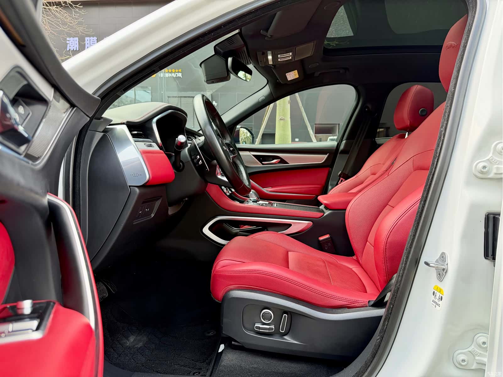 Jaguar F-PACE, 2021 15
