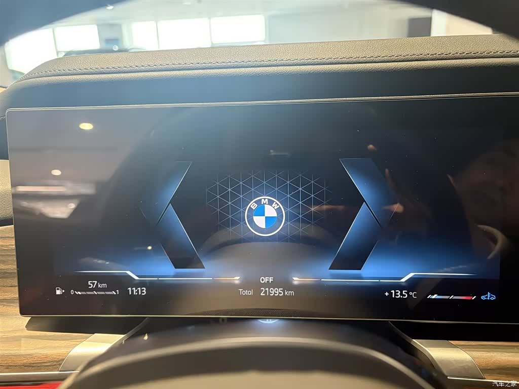 BMW 7 Series, 2025 12