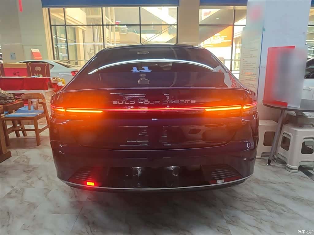 BYD Destroyer 05, 2024 6