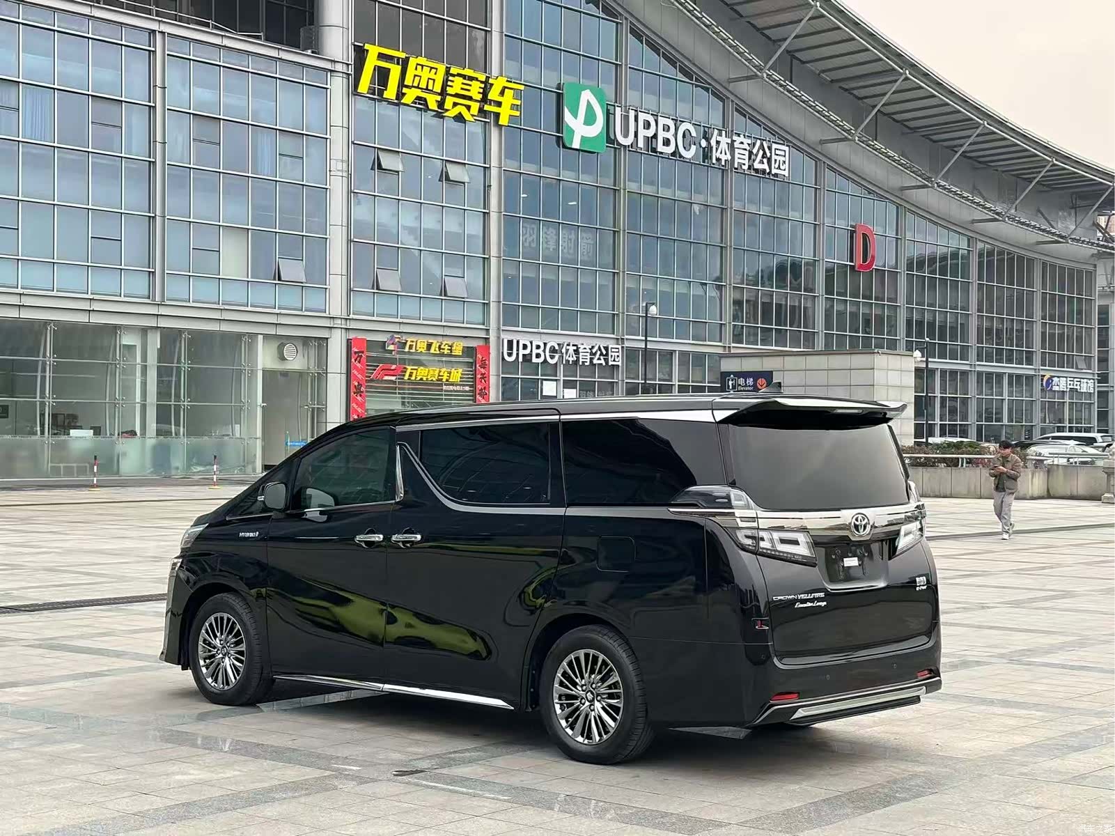 Toyota Vellfire, 2022 4