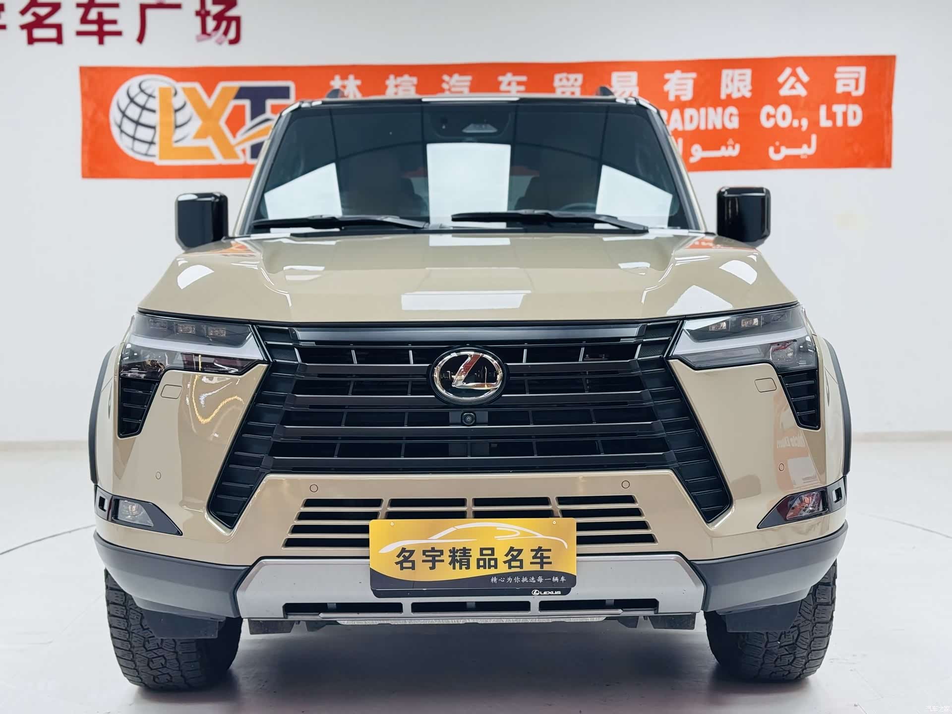 Lexus GX, 2024 2