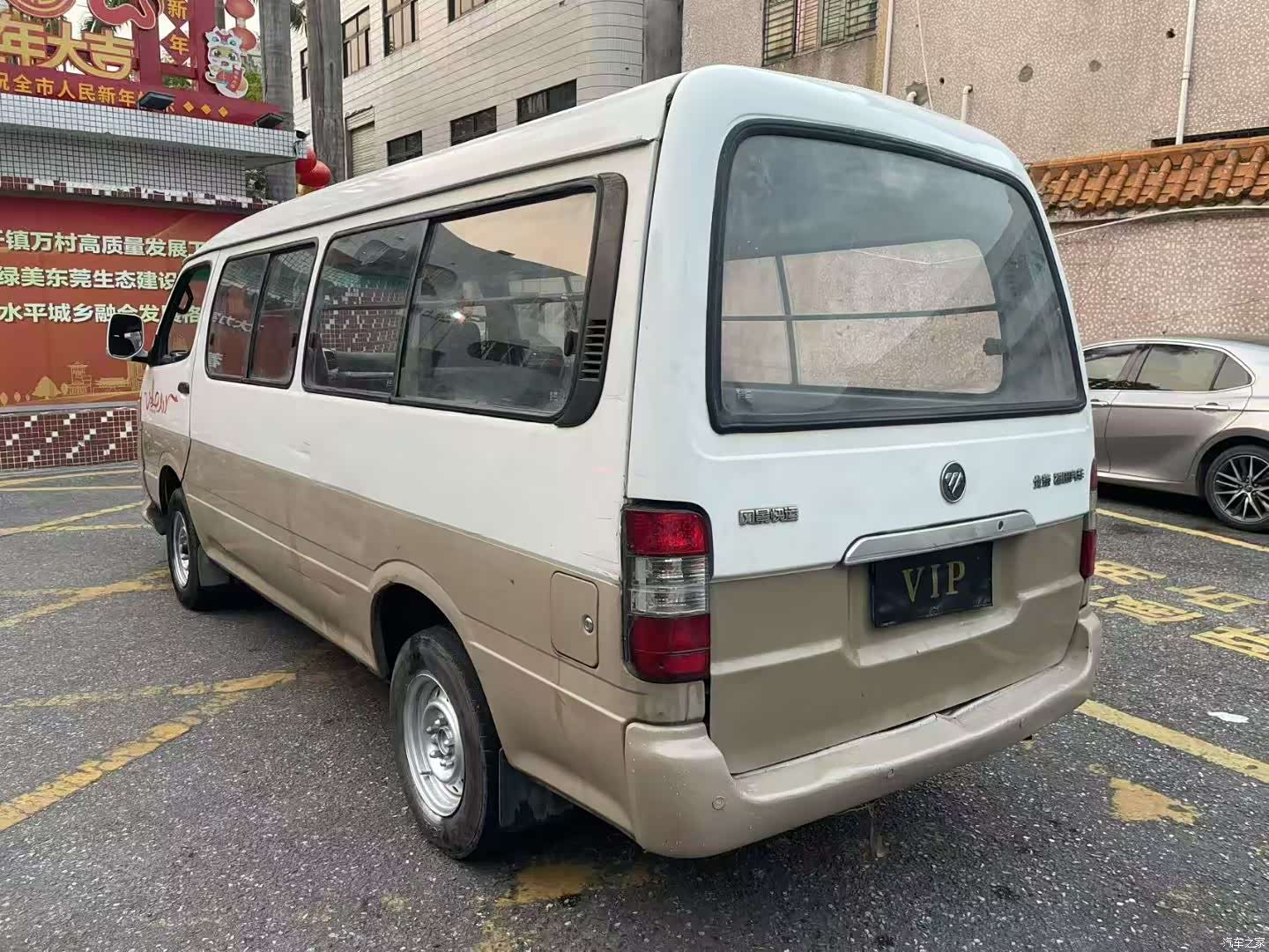 Foton Q20M, 2017 6