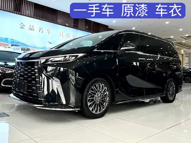 Lexus LM 2025 — купить из Китая под заказ