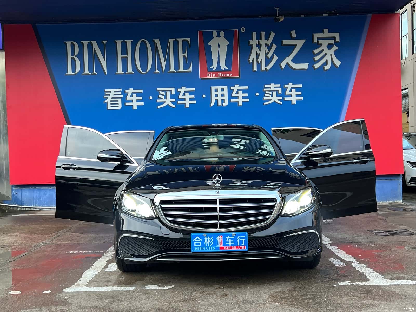 Mercedes-Benz E-Class, 2020 8