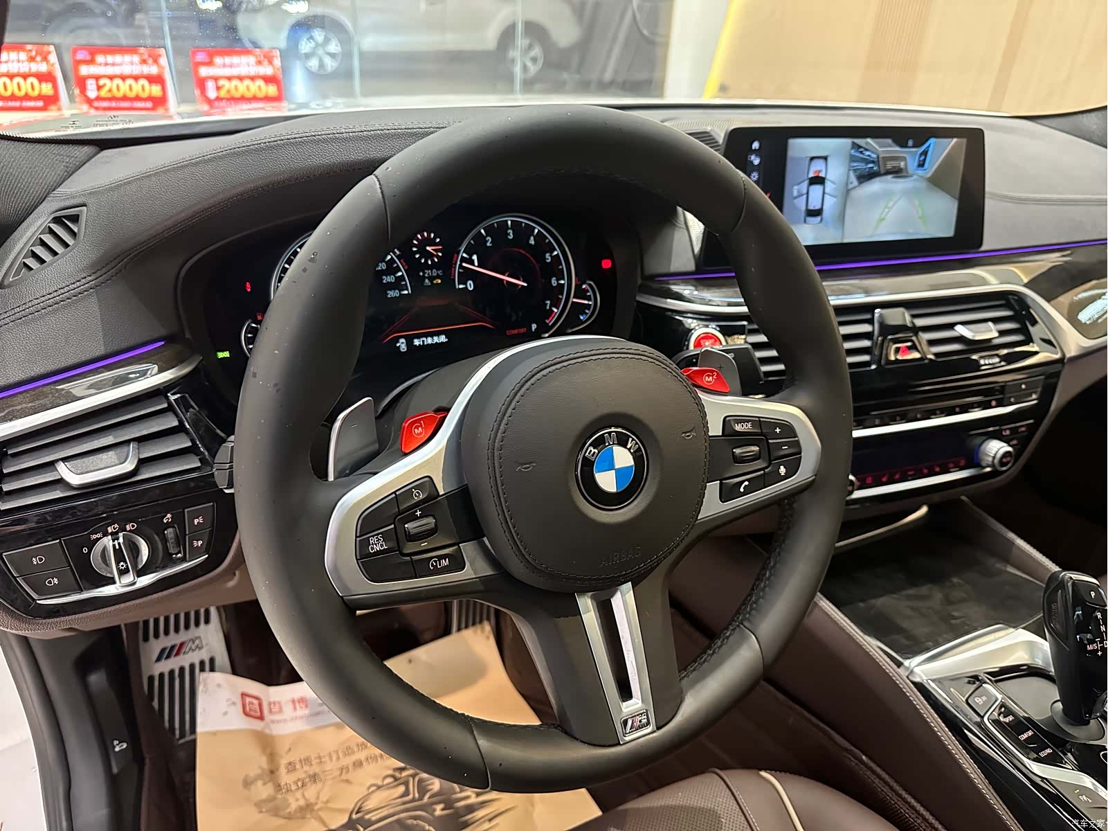 BMW 5 Series, 2017 6