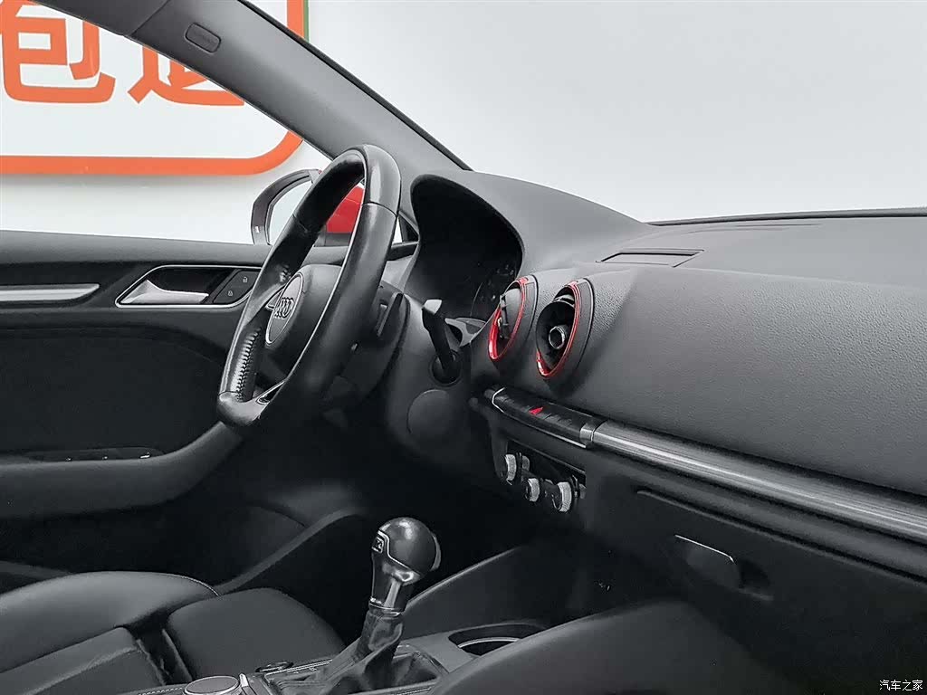 Audi A3, 2019 22