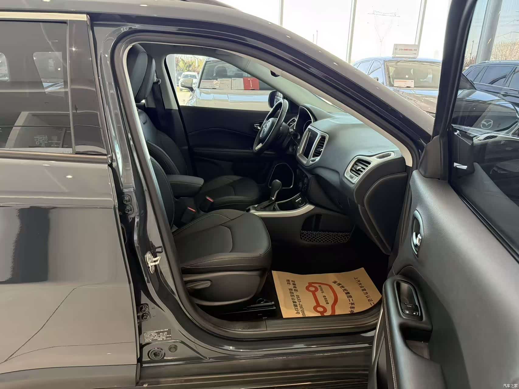 Jeep Compass, 2018 17