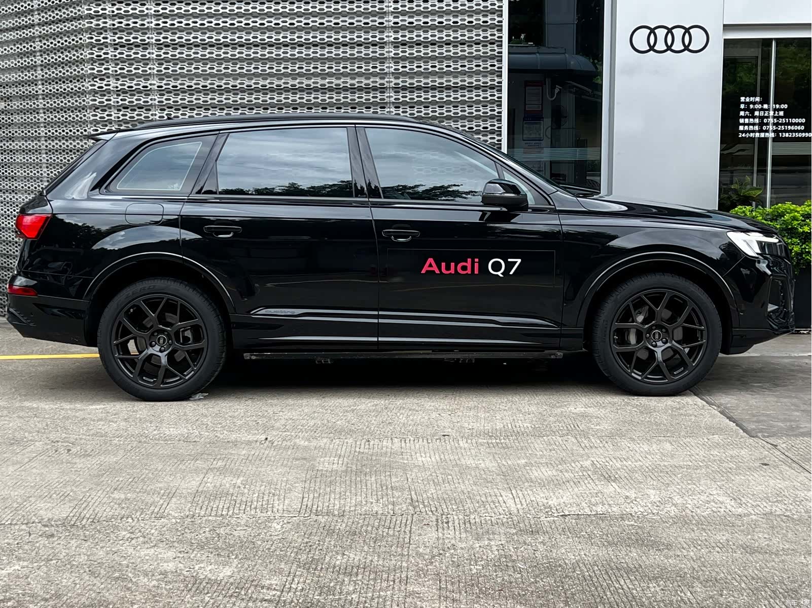 Audi Q7, 2024 3