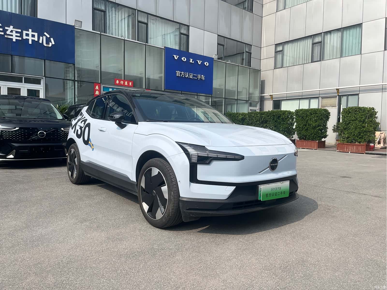 Volvo EX30, 2025 3