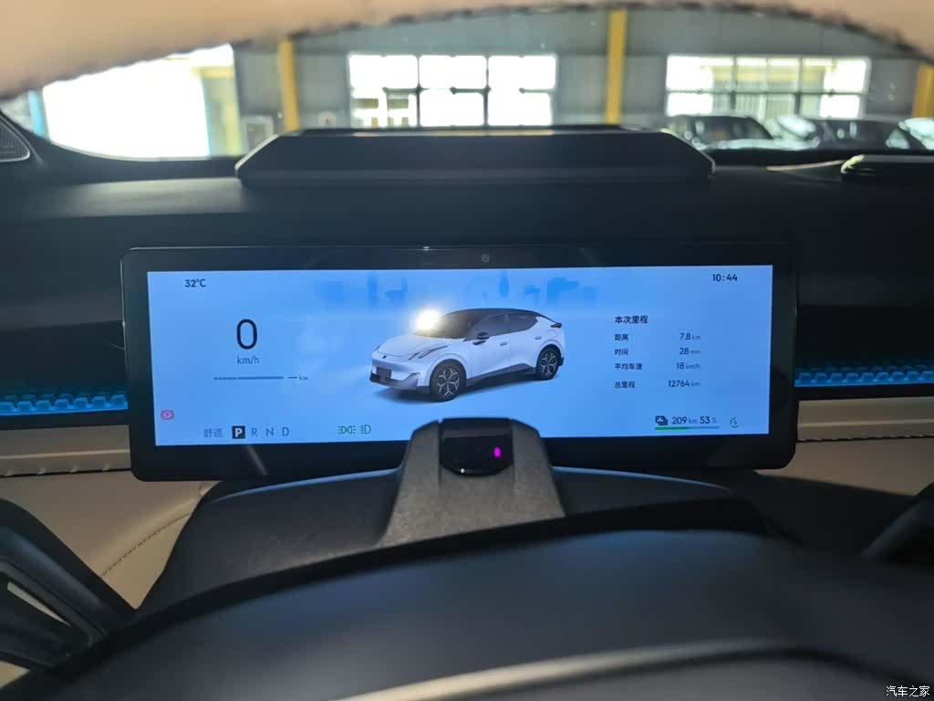 Lynk & Co 02, 2025 12