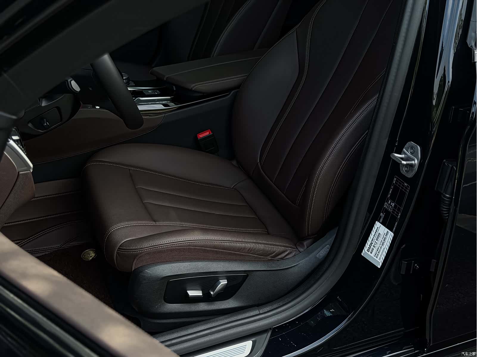 BMW 5 Series, 2020 12
