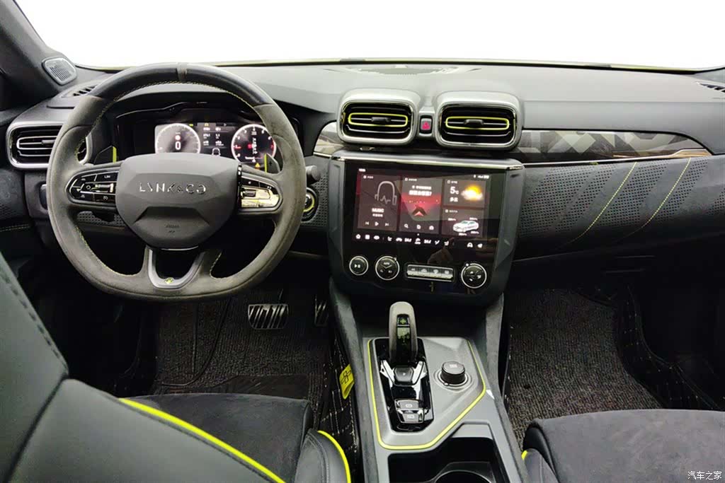 Lynk & Co 02, 2023 12