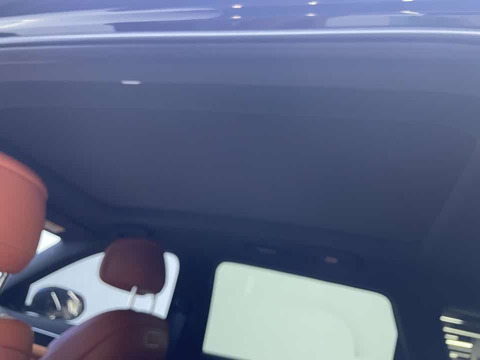 AITO Ask the world M7