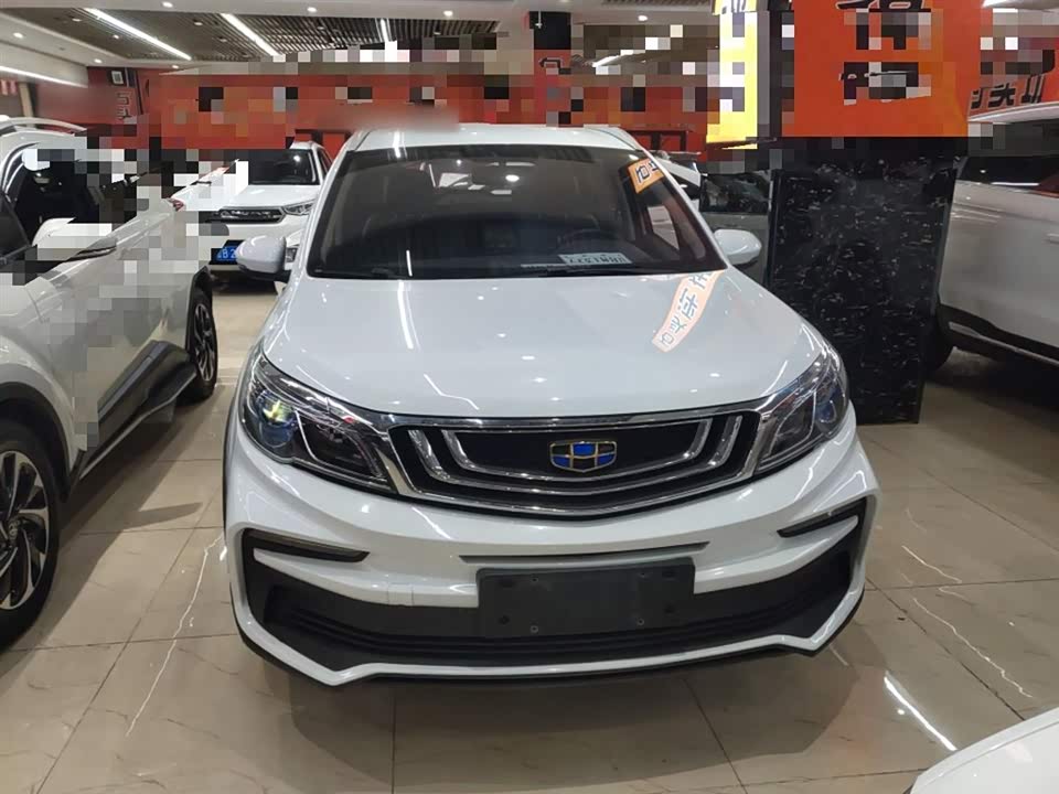 Geely Vision X3