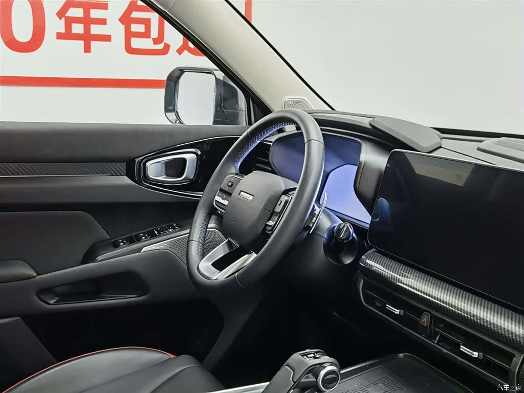 Haval Cool Dog, 2023 22