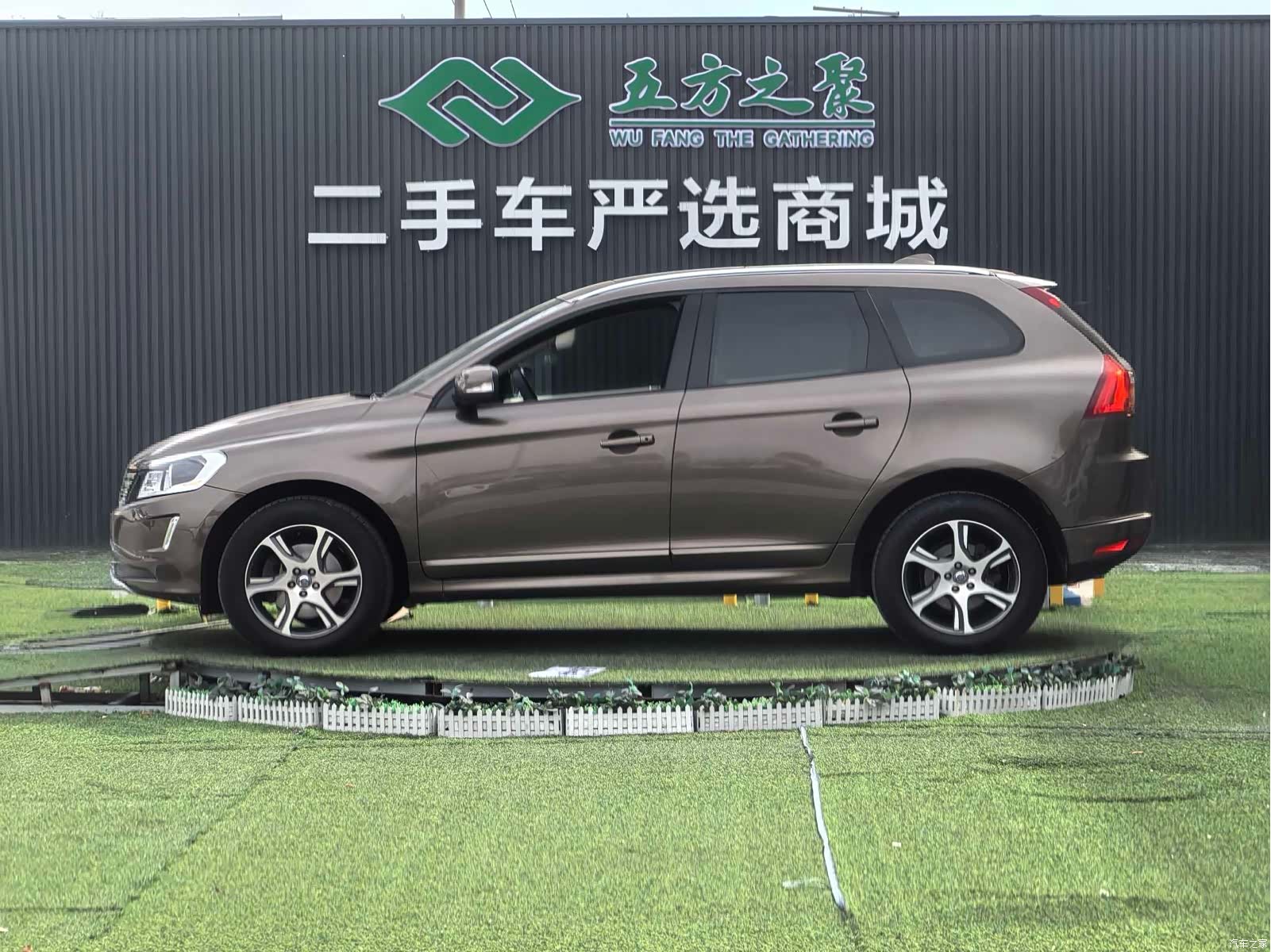 Volvo XC60, 2014 18