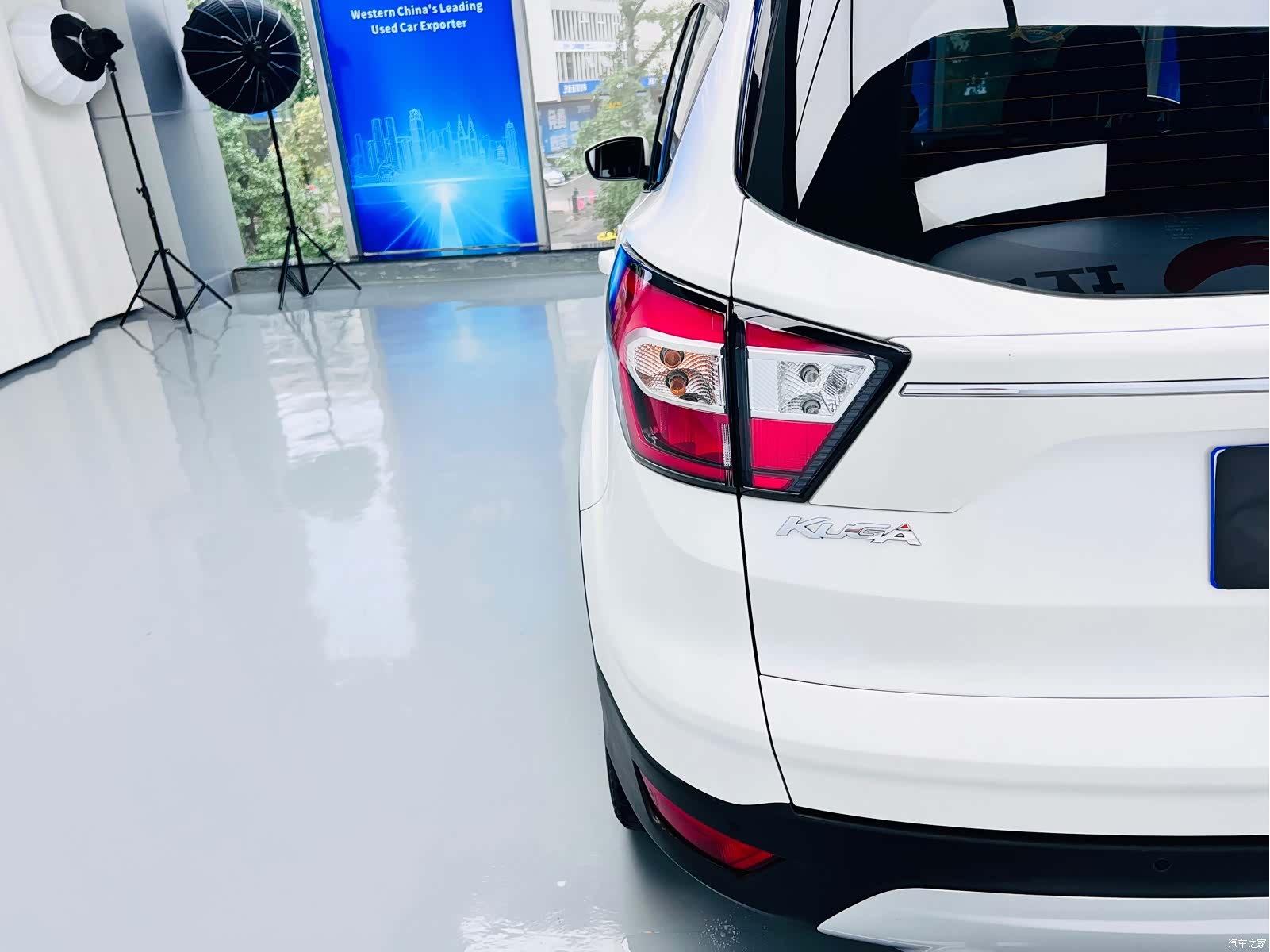 Ford Kuga, 2017 7